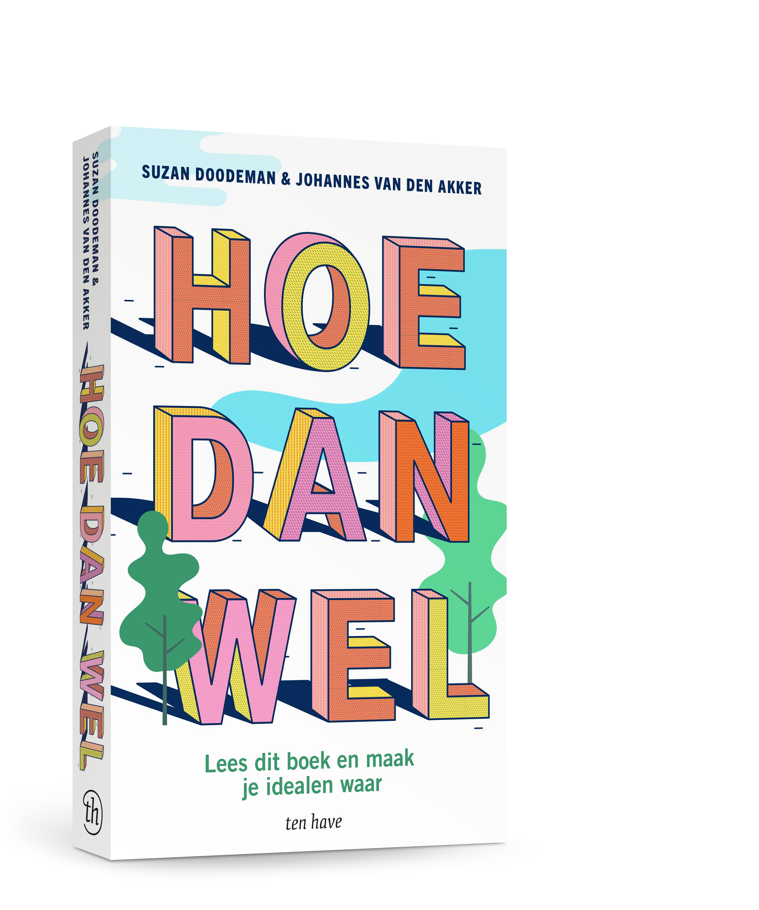 Hoe dan wel 3d