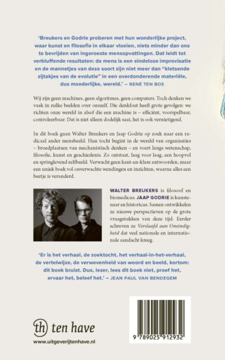 Wij zijn geen machines - achterkant